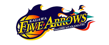 サンキは香川ファイブアローズを応援しています