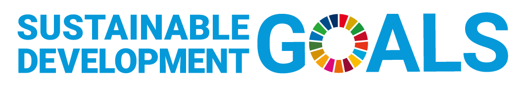 株式会社サンキは持続可能な開発目標（SDGs）を支援しています